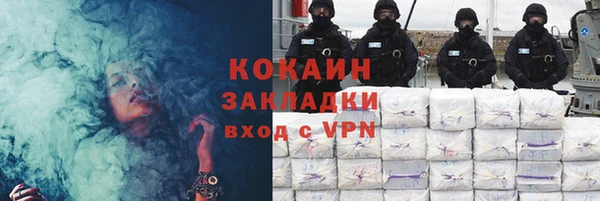 марки lsd Верхний Тагил