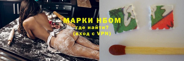 марки lsd Верхний Тагил