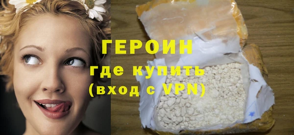 mix Верея