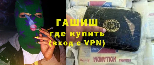 mix Верея