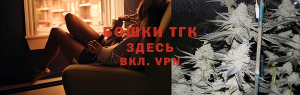 mix Верея