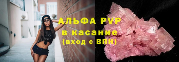 дживик Верхнеуральск