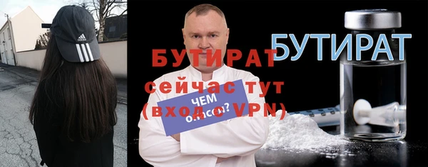 марки lsd Верхний Тагил
