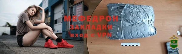 марки lsd Верхний Тагил