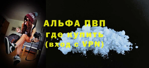 mix Верея
