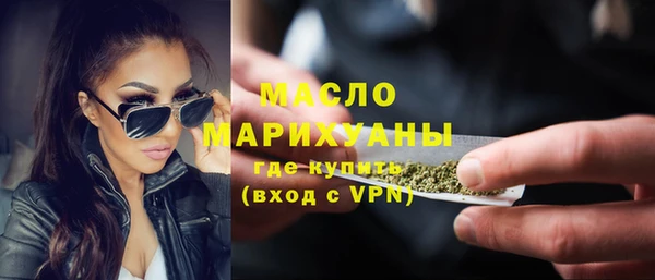 дживик Верхнеуральск