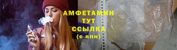 дживик Верхнеуральск