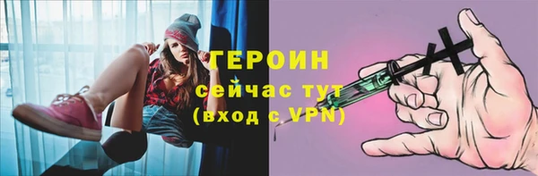 mix Верея
