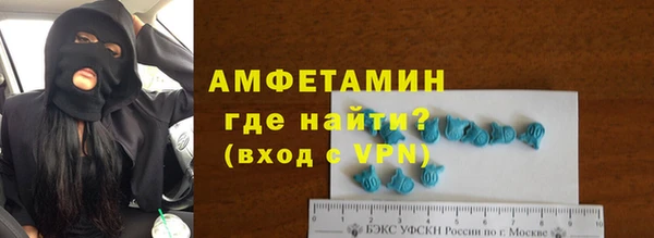 дживик Верхнеуральск