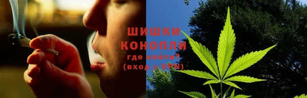 марки lsd Верхний Тагил