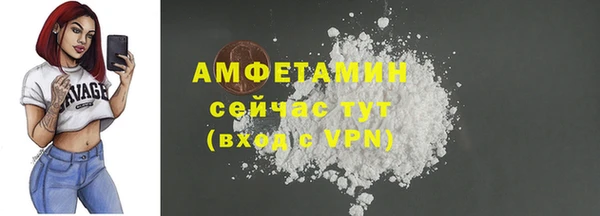 марки lsd Верхний Тагил