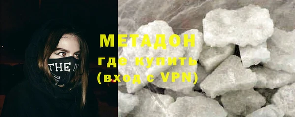 mix Верея