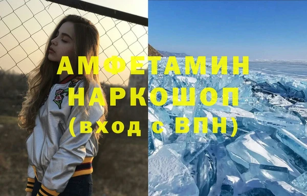 марки lsd Верхний Тагил