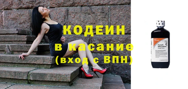 дживик Верхнеуральск