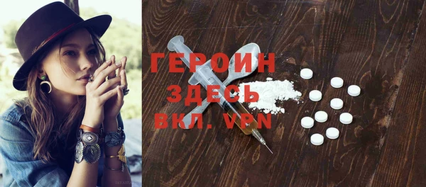 mix Верея