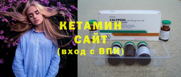 mix Верея