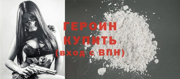 марки lsd Верхний Тагил