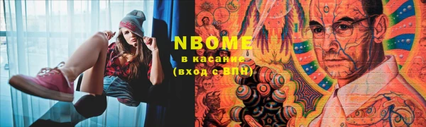 дживик Верхнеуральск