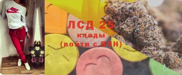 дживик Верхнеуральск