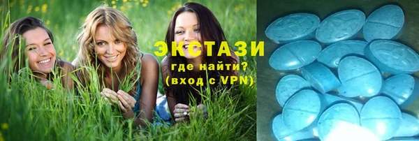 mix Верея