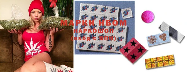 mix Верея