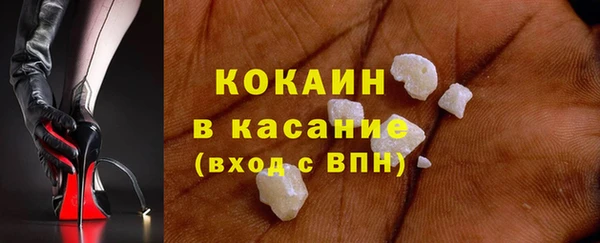 дживик Верхнеуральск