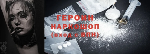 mix Верея