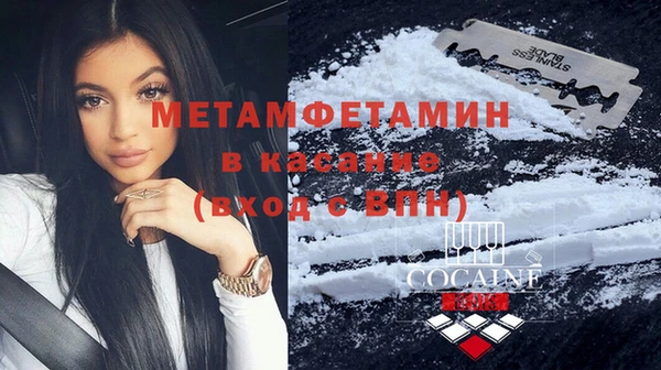 дживик Верхнеуральск