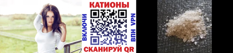 Меф VHQ цены Екатеринбург