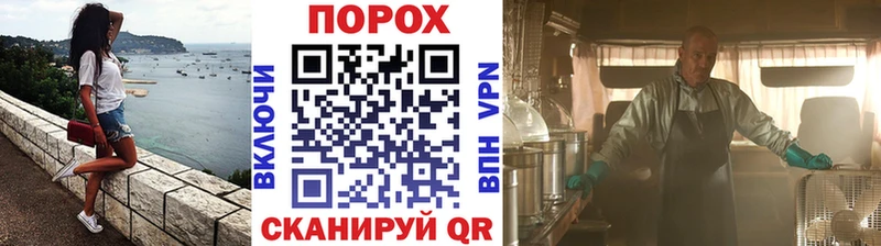 mega онион  Екатеринбург  МЕТАМФЕТАМИН витя  купить наркотик 
