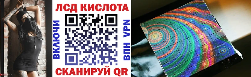 Марки NBOMe 1,8мг  hydra как войти  Екатеринбург 